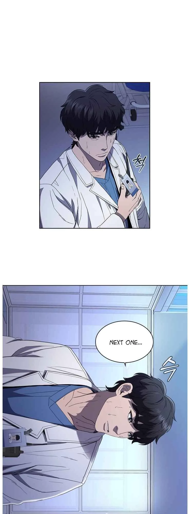 A True Doctor Chapter 106 page 5
