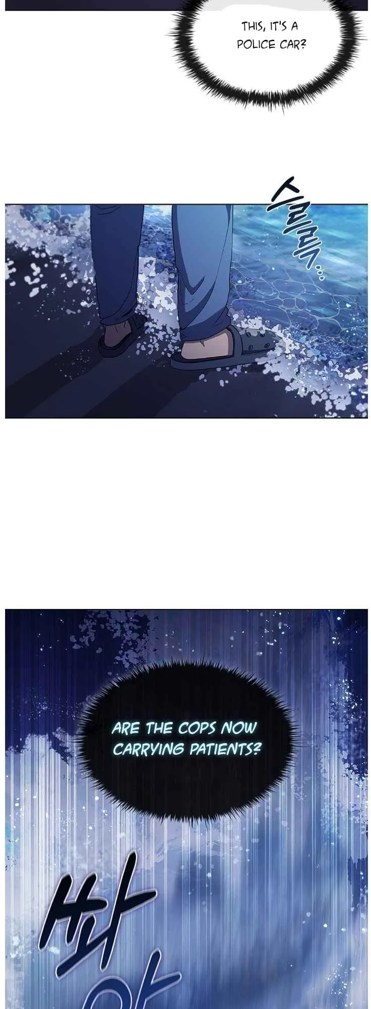 A True Doctor Chapter 106 page 10