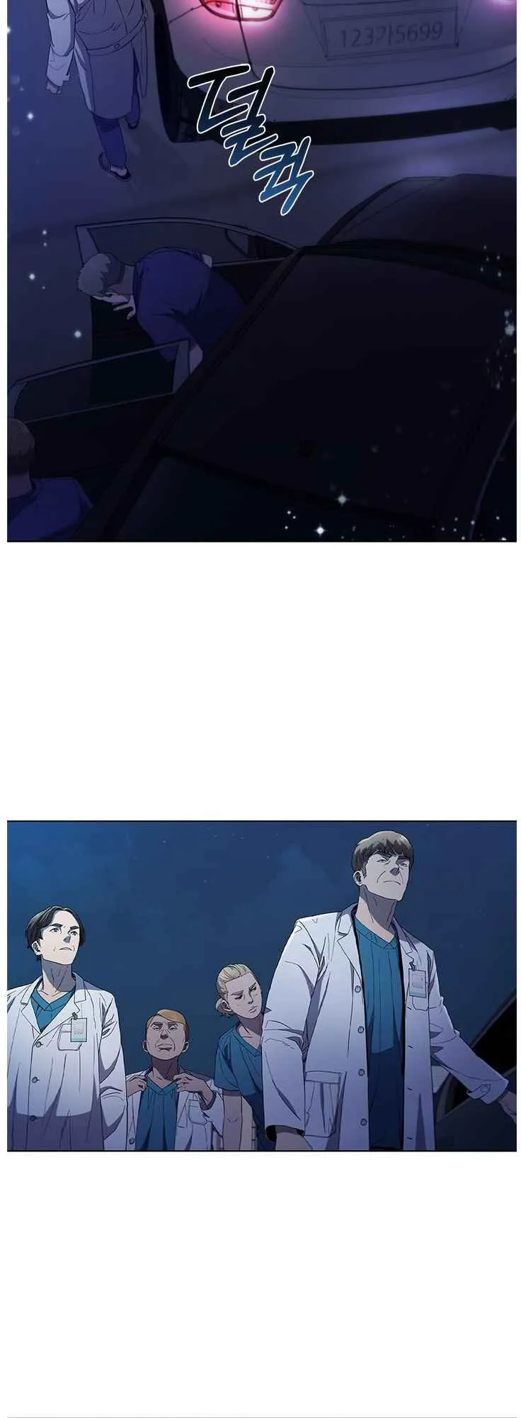 A True Doctor Chapter 106 page 15