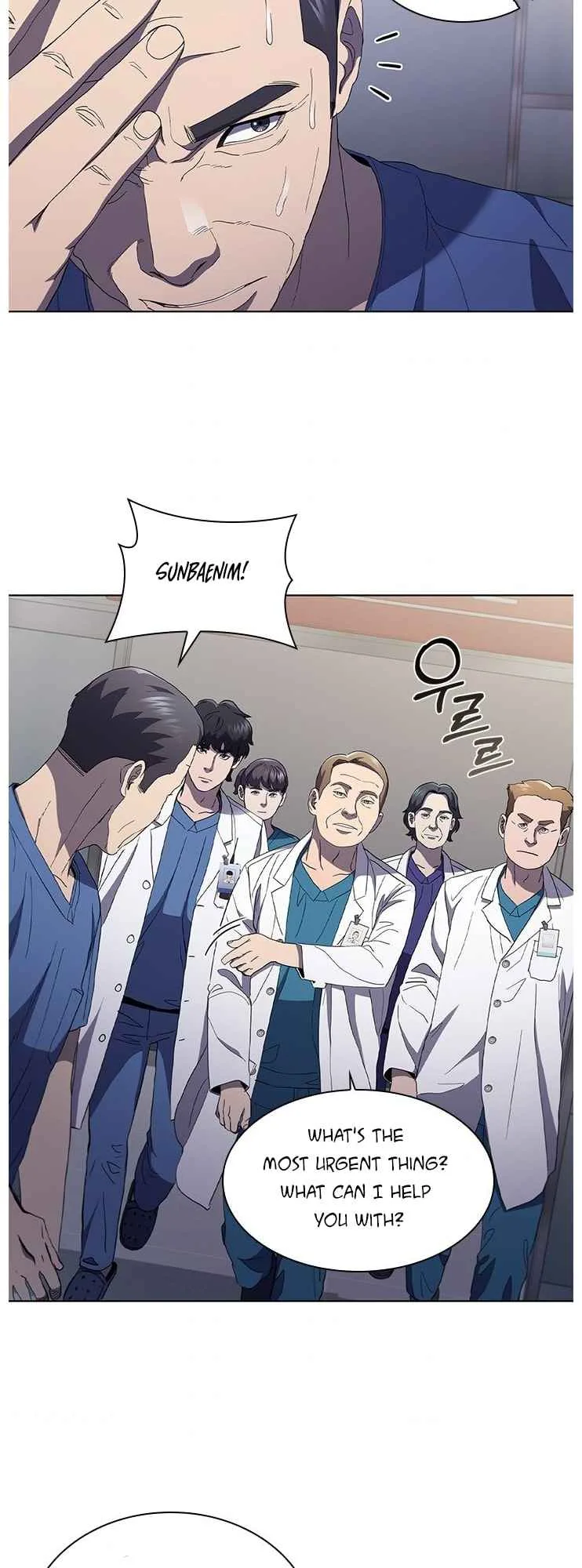A True Doctor Chapter 106 page 29