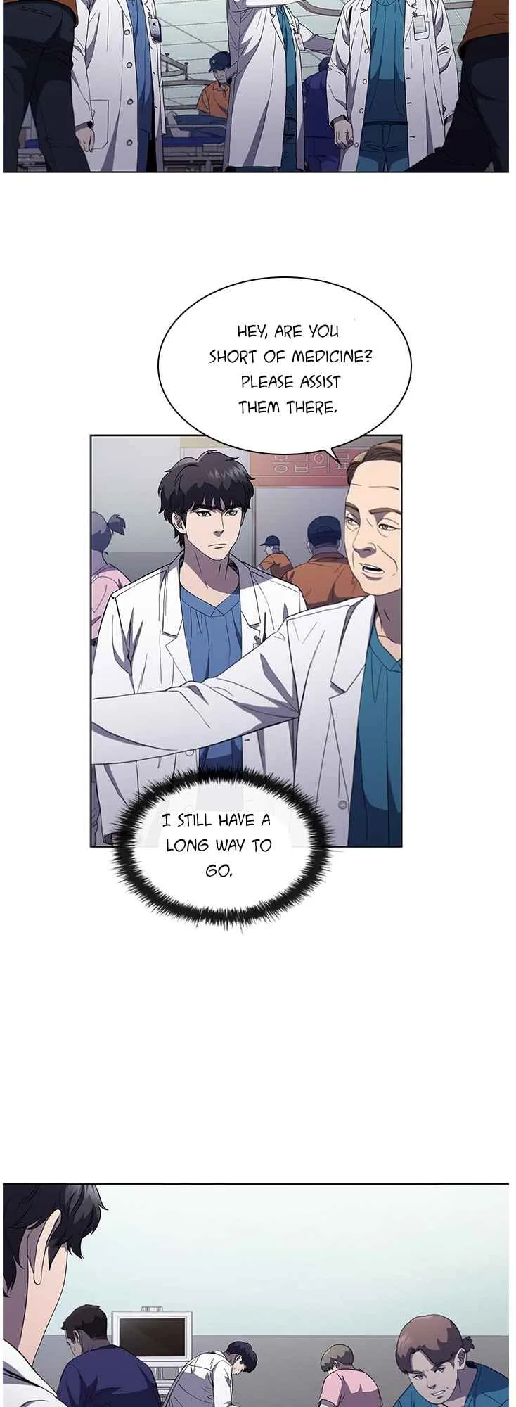 A True Doctor Chapter 106 page 37