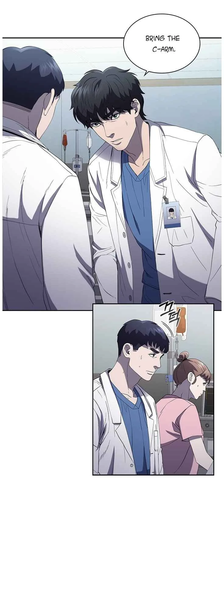 A True Doctor Chapter 107 page 15