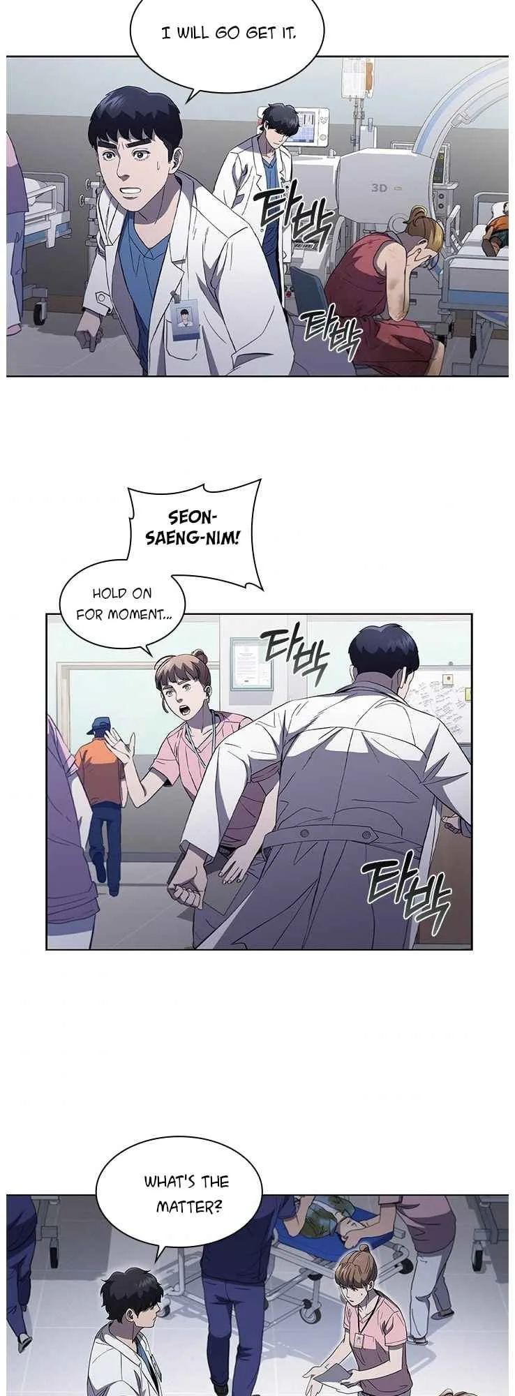 A True Doctor Chapter 107 page 35