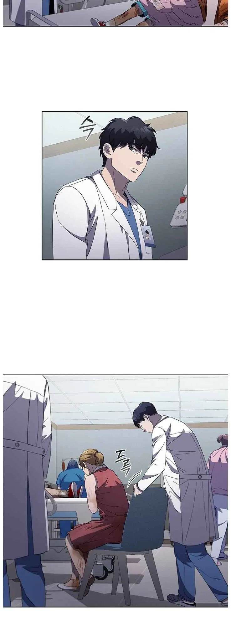 A True Doctor Chapter 107 page 32