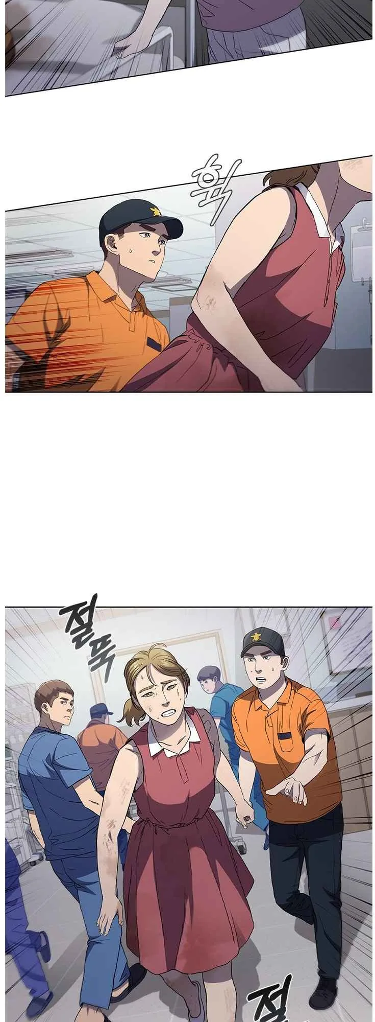 A True Doctor Chapter 107 page 21