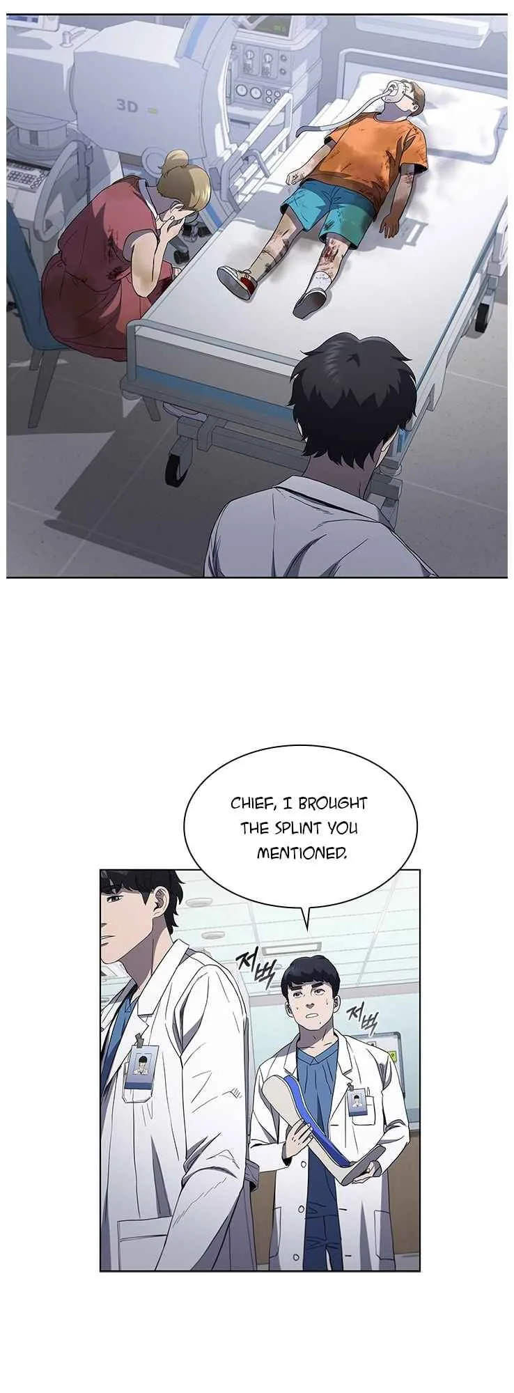 A True Doctor Chapter 107 page 38