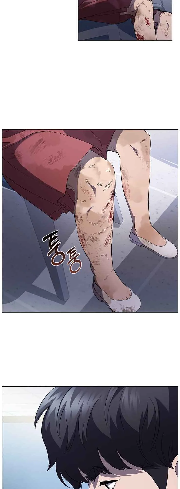 A True Doctor Chapter 107 page 44