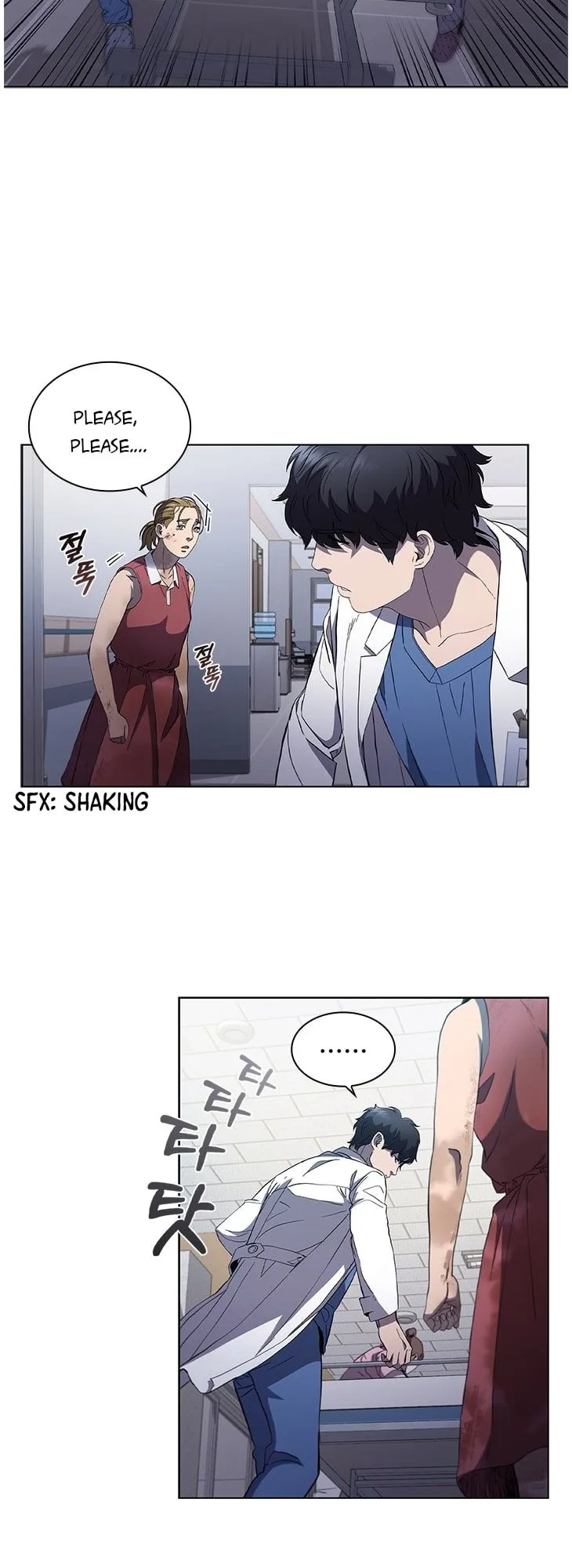A True Doctor Chapter 108 page 14