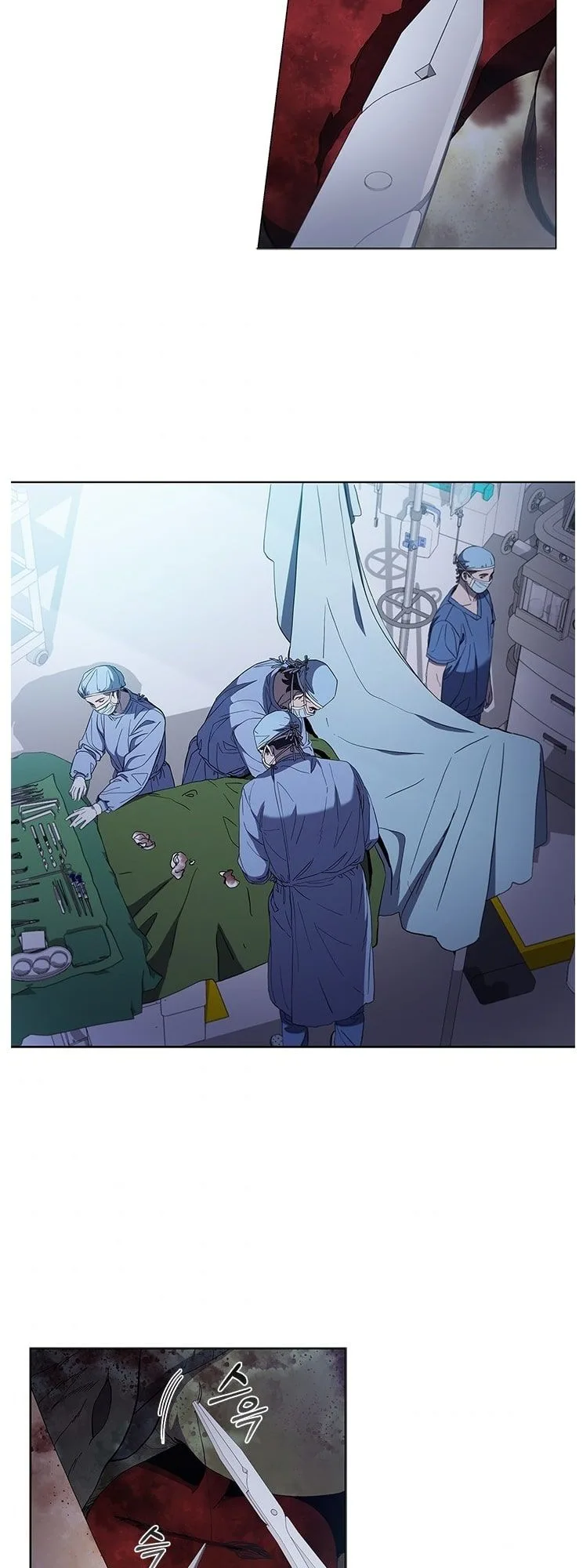 A True Doctor Chapter 108 page 39
