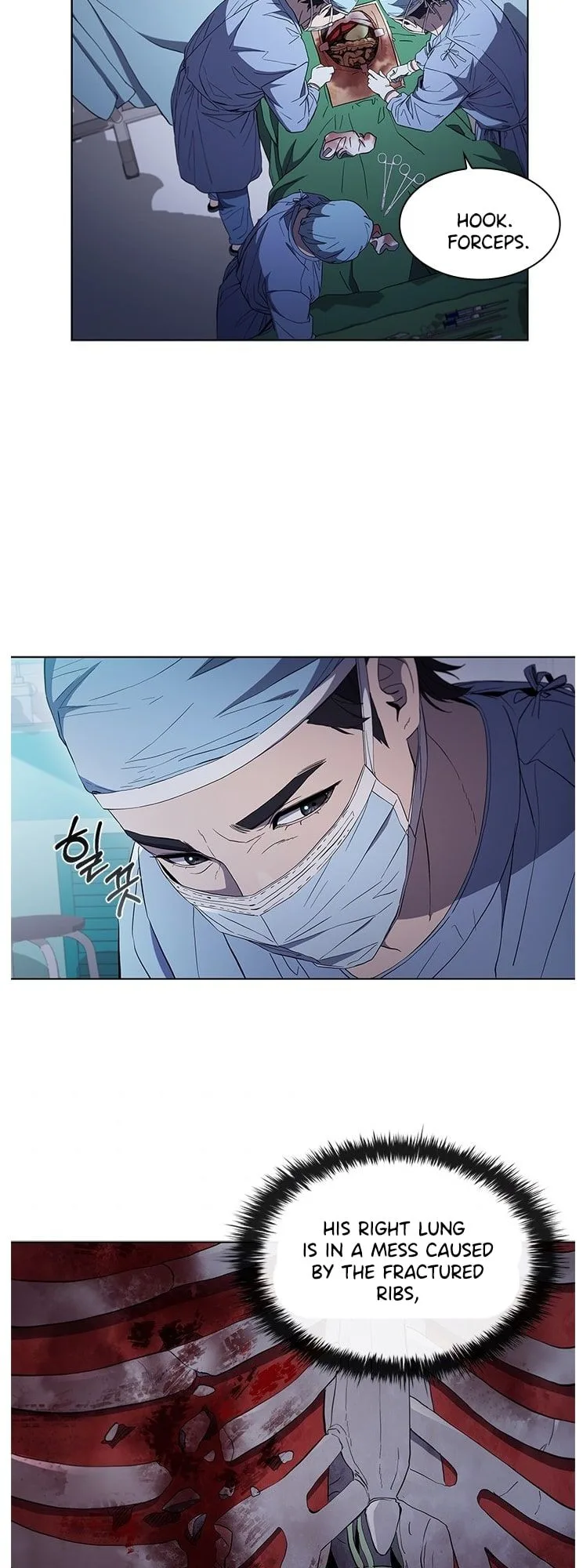 A True Doctor Chapter 108 page 44
