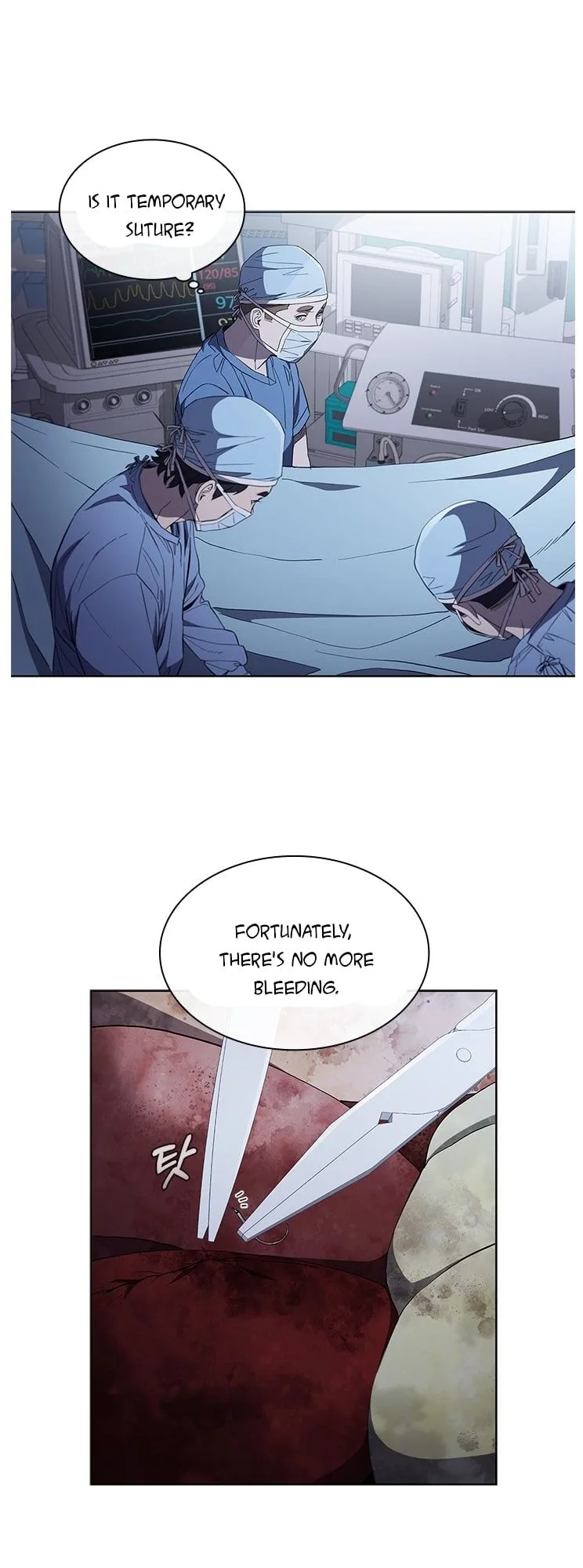 A True Doctor Chapter 108 page 41