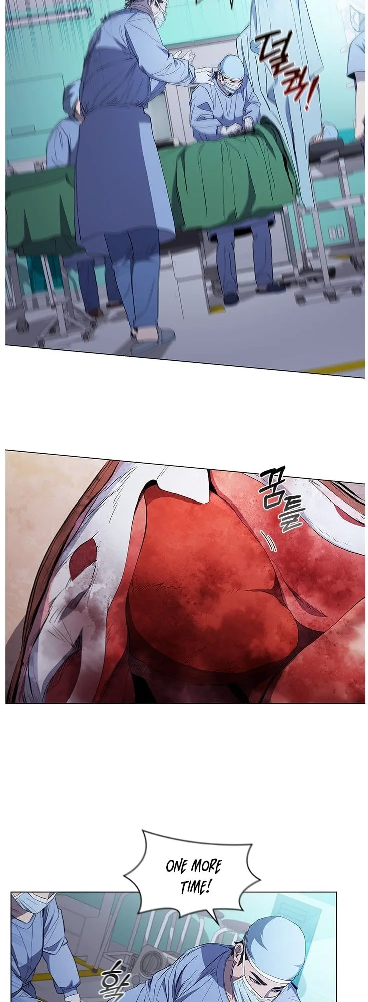 A True Doctor Chapter 109 page 21