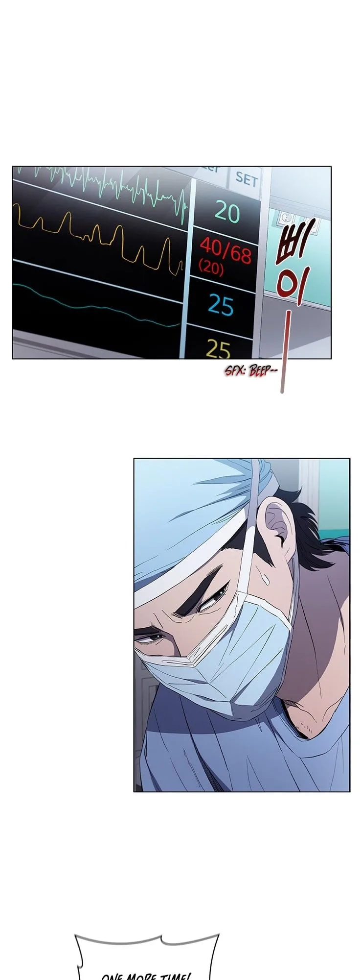 A True Doctor Chapter 109 page 34