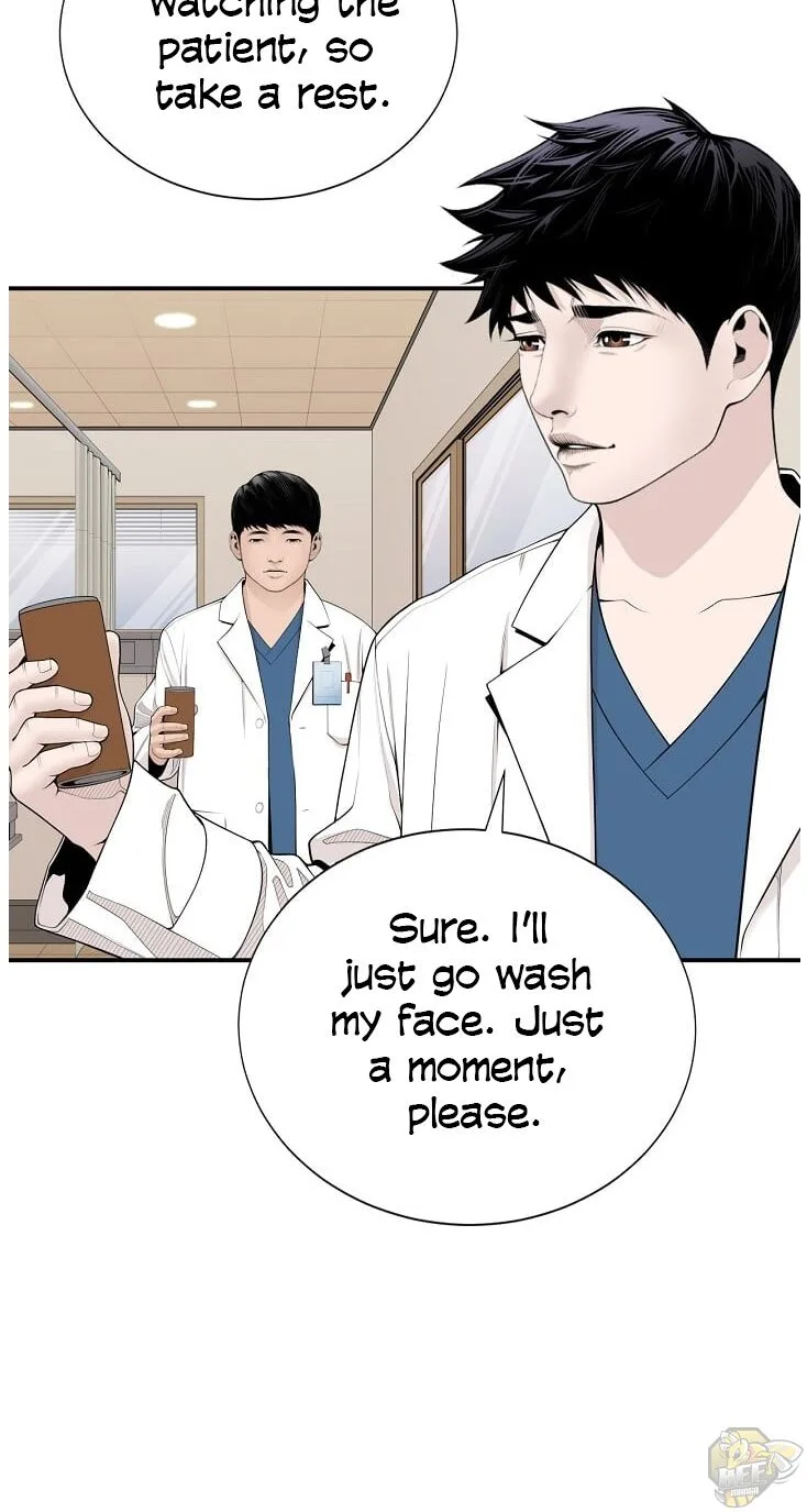 A True Doctor Chapter 11 page 12