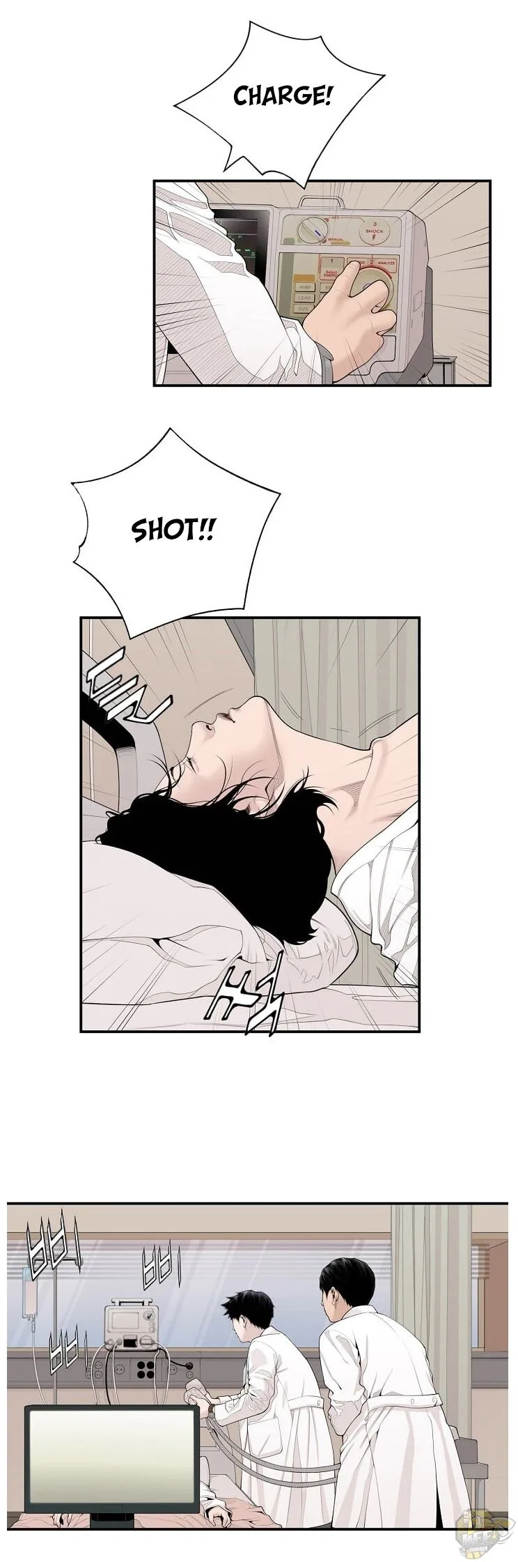 A True Doctor Chapter 11 page 22