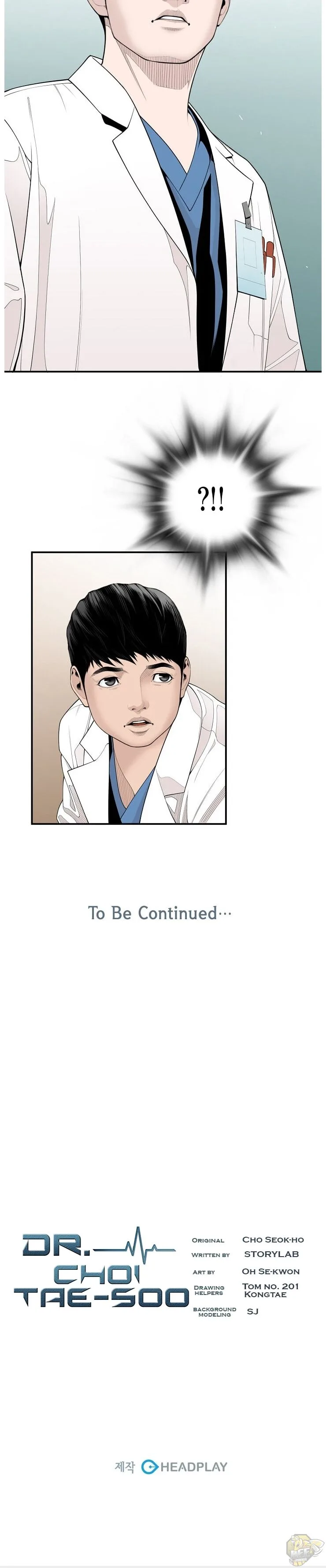 A True Doctor Chapter 11 page 30