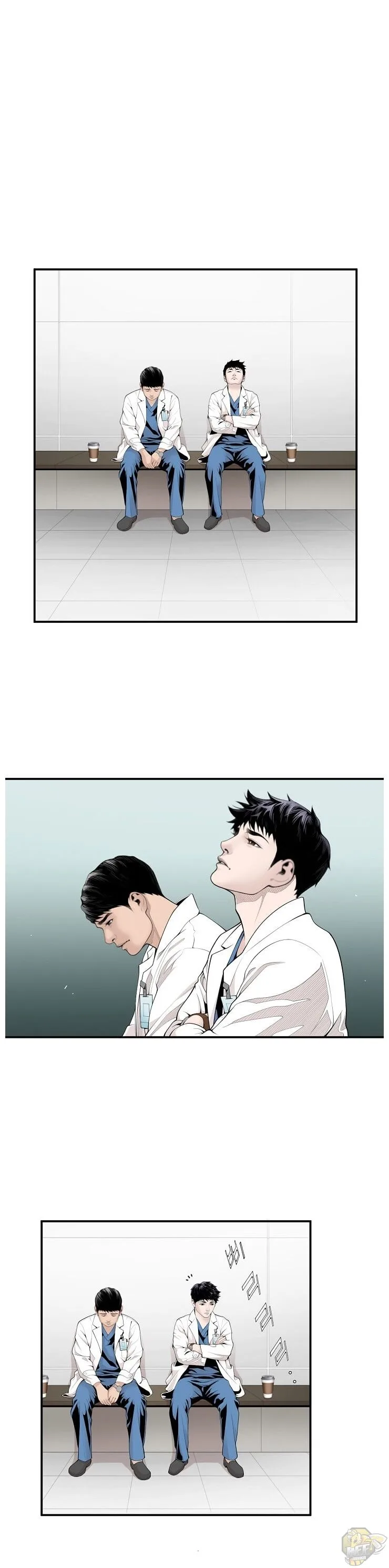 A True Doctor Chapter 11 page 27
