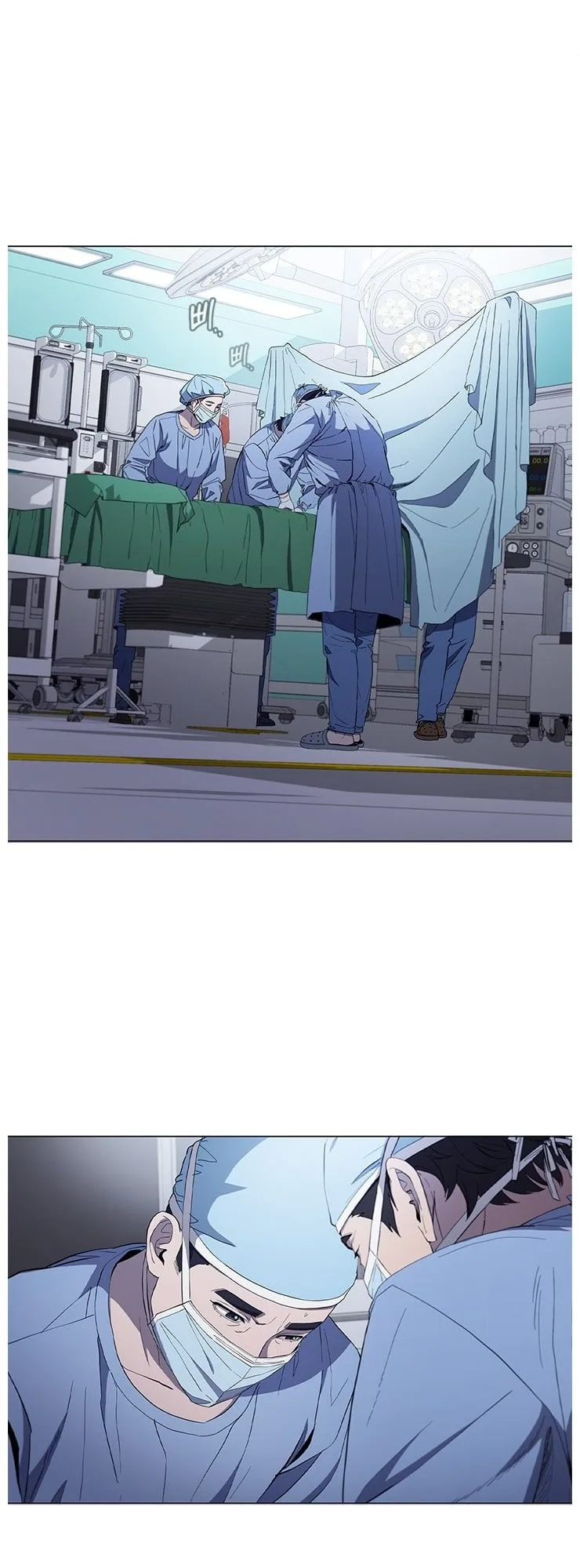 A True Doctor Chapter 110 page 2