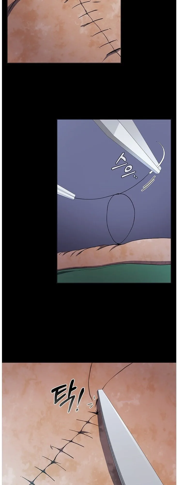 A True Doctor Chapter 110 page 21