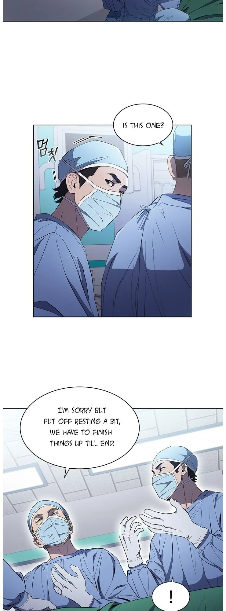 A True Doctor Chapter 110 page 8