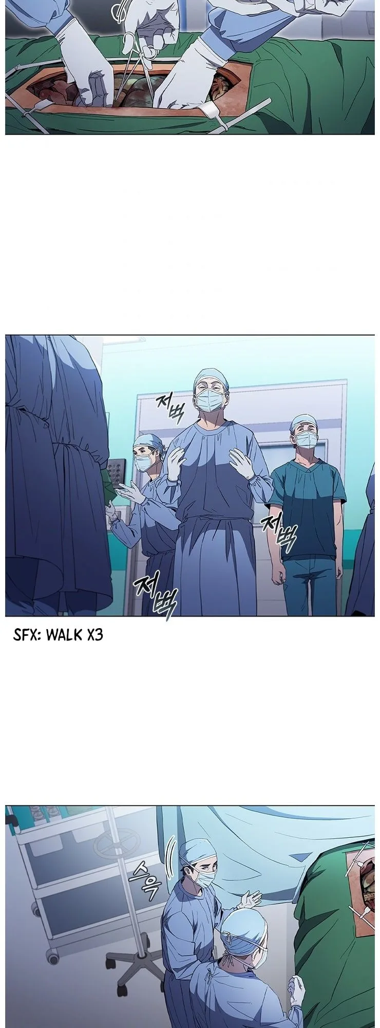A True Doctor Chapter 110 page 7