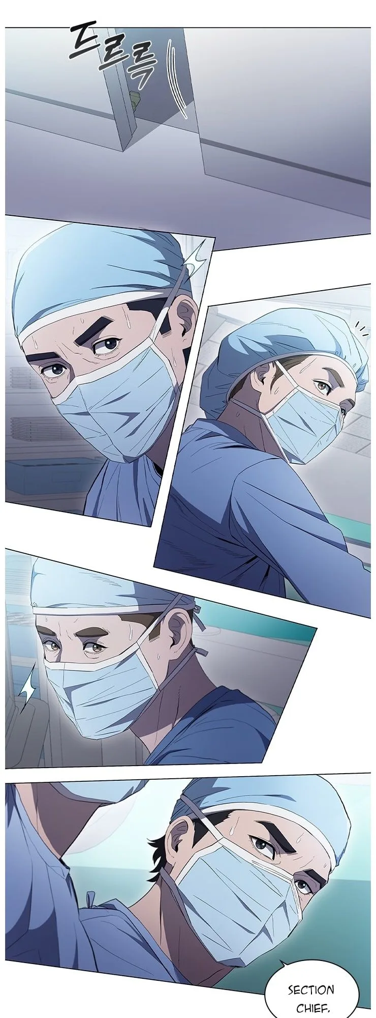 A True Doctor Chapter 110 page 4
