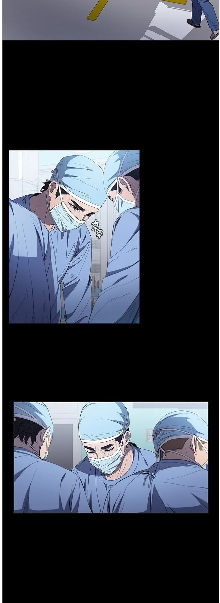 A True Doctor Chapter 110 page 18