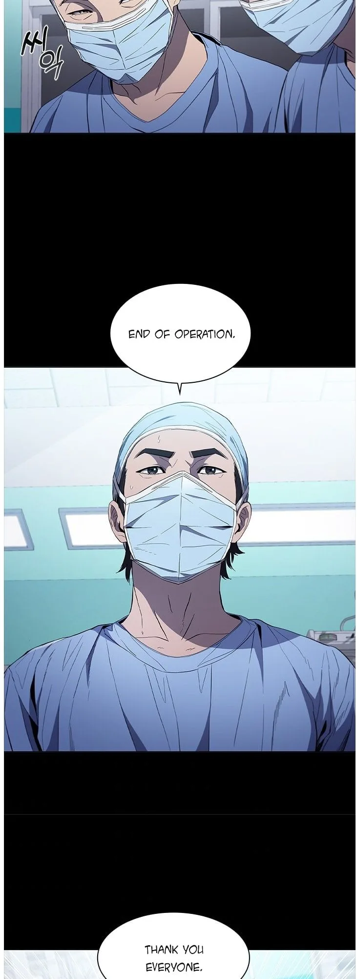 A True Doctor Chapter 110 page 23
