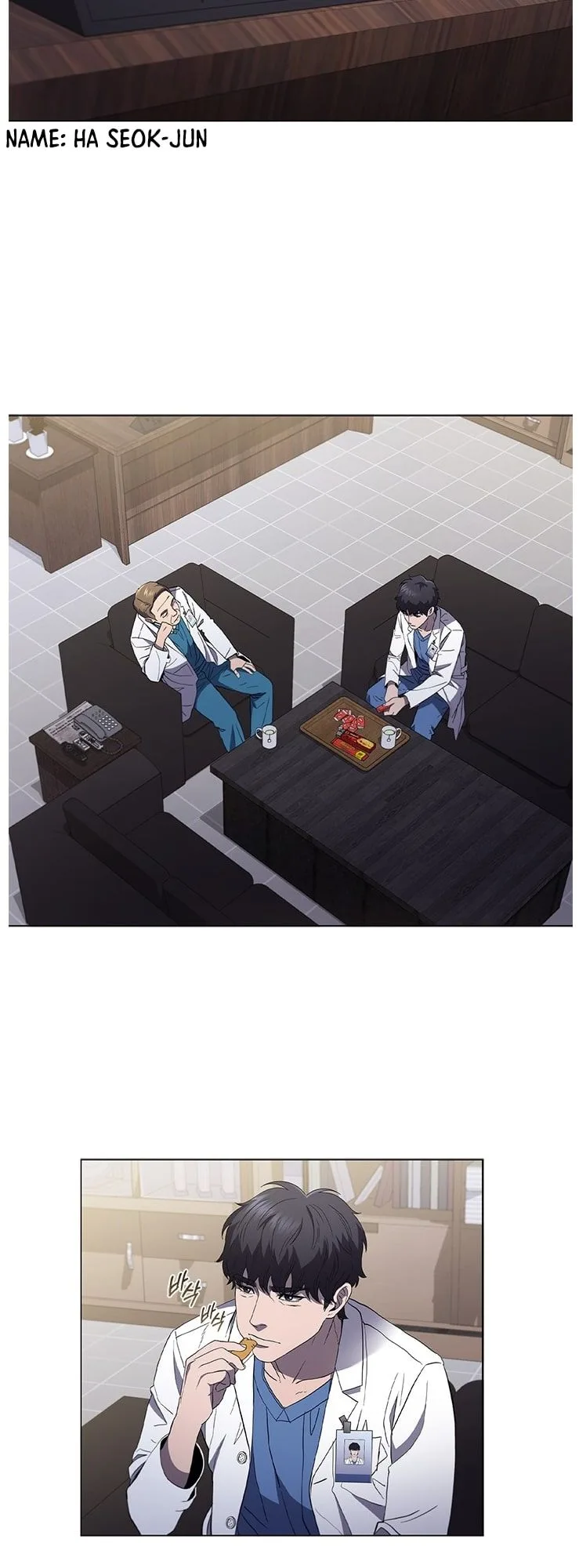 A True Doctor Chapter 110 page 43