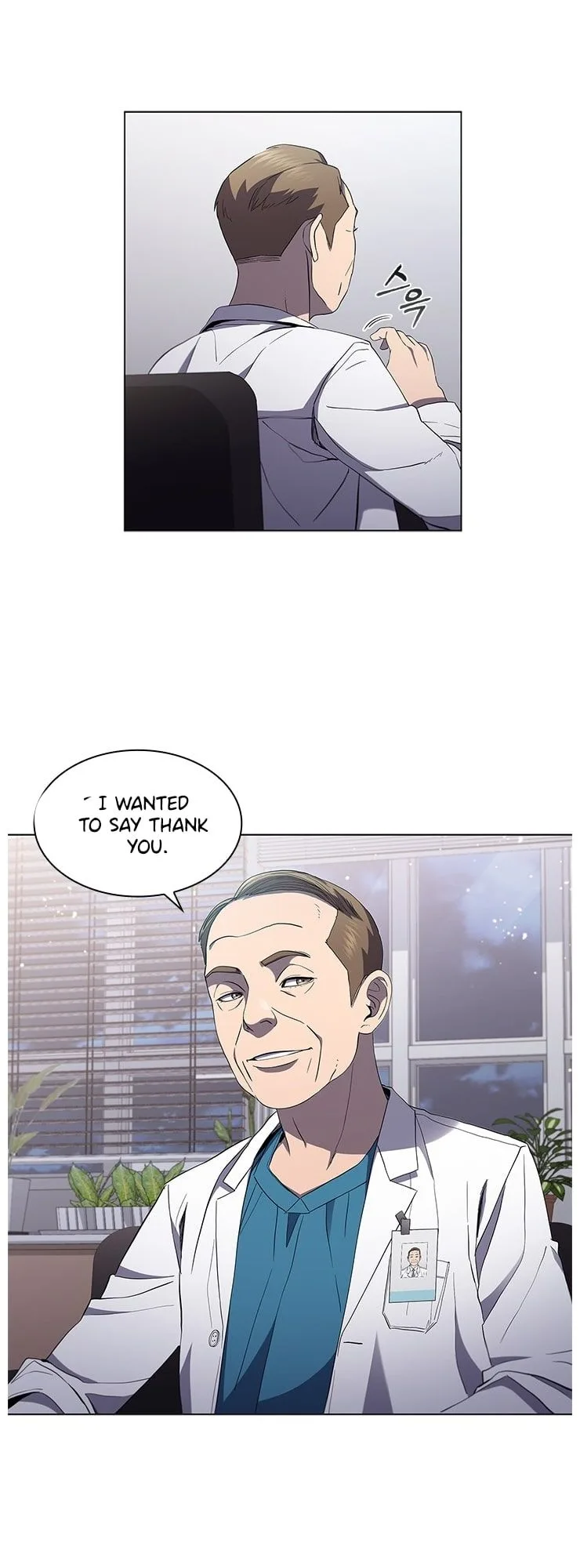 A True Doctor Chapter 110 page 49