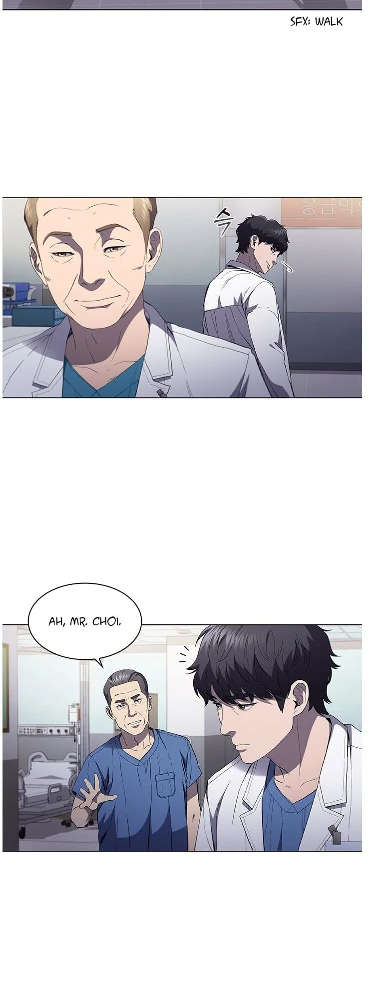 A True Doctor Chapter 111 page 11