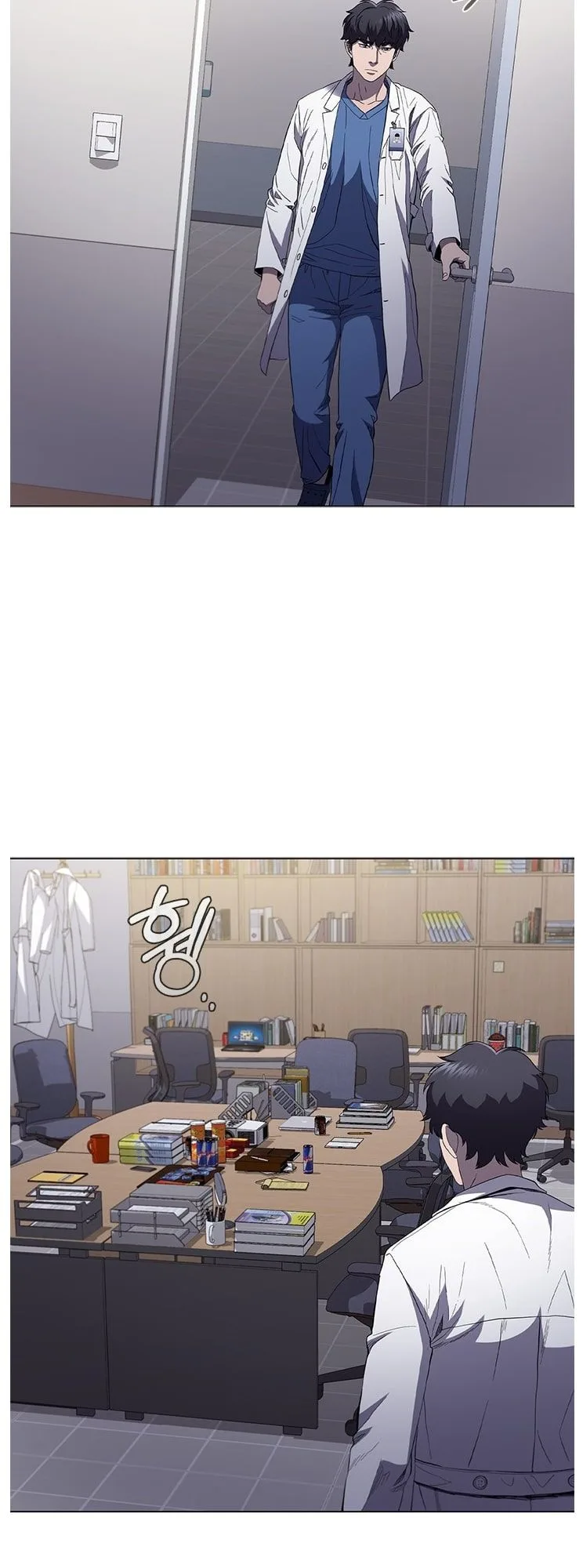 A True Doctor Chapter 111 page 22
