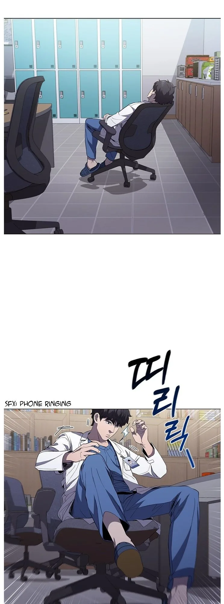A True Doctor Chapter 111 page 27