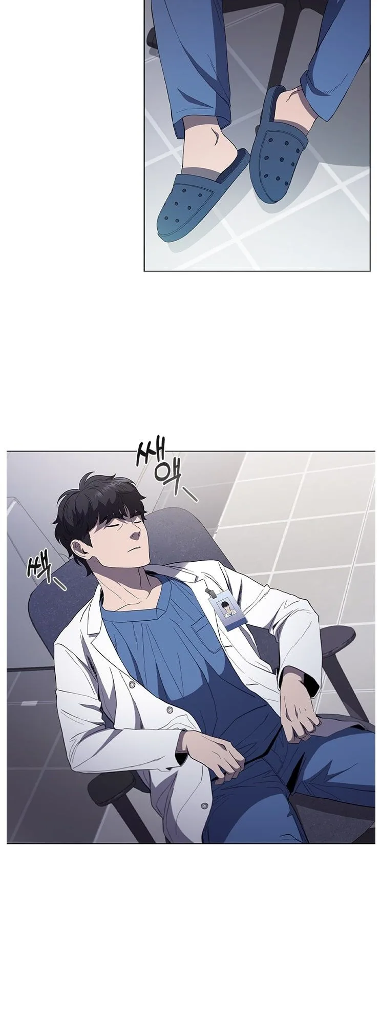 A True Doctor Chapter 111 page 26