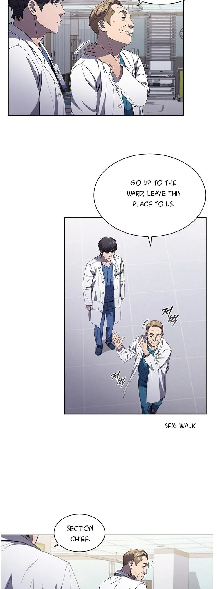 A True Doctor Chapter 111 page 7