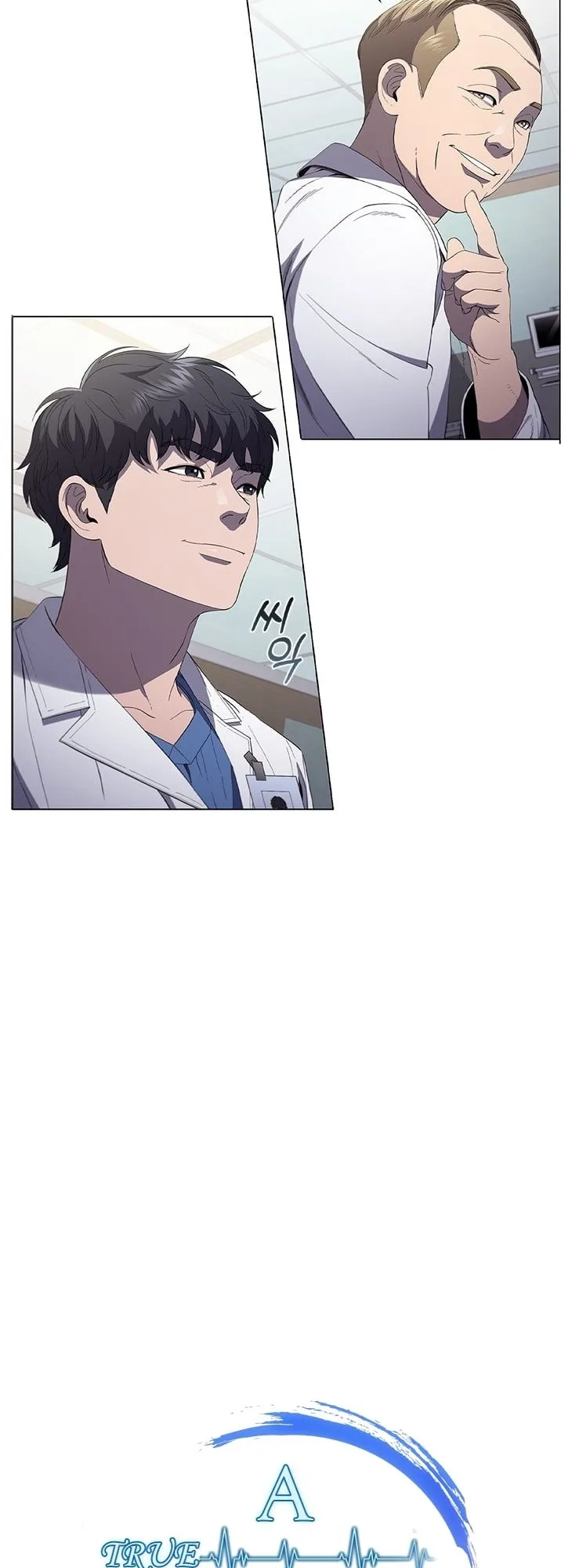 A True Doctor Chapter 111 page 9