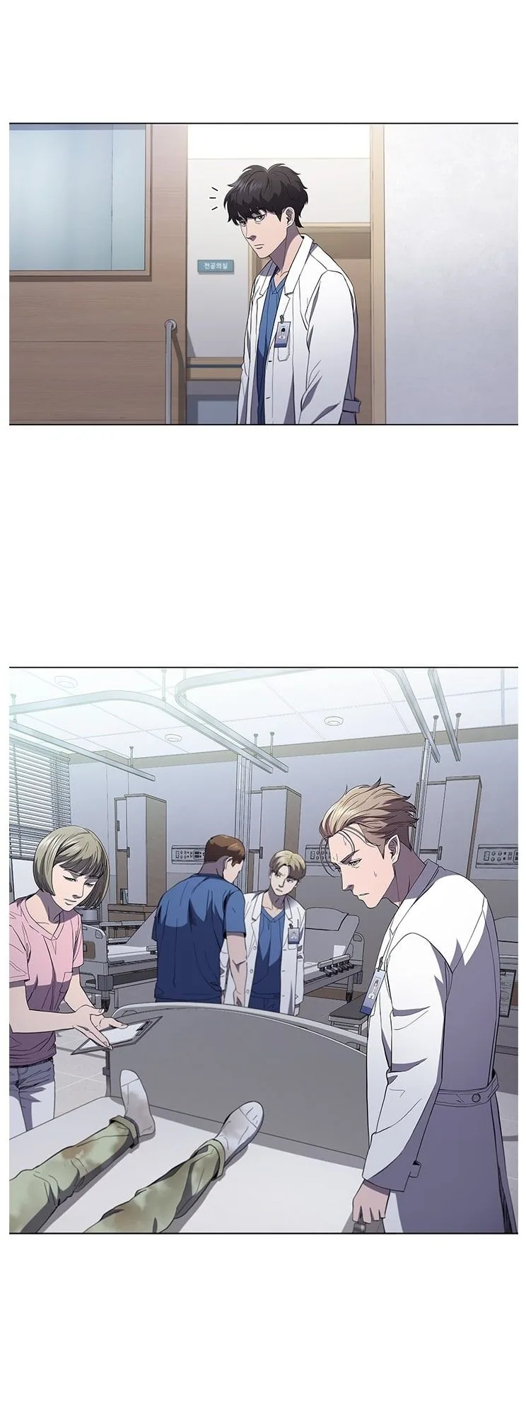 A True Doctor Chapter 111 page 18