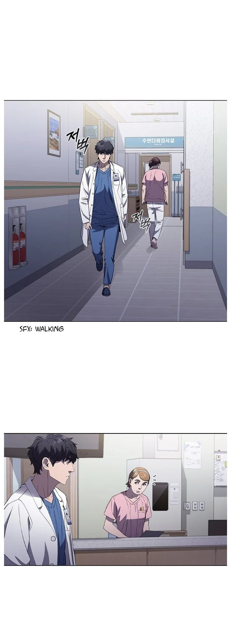 A True Doctor Chapter 111 page 32
