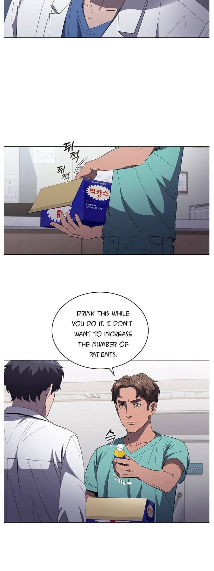 A True Doctor Chapter 111 page 39