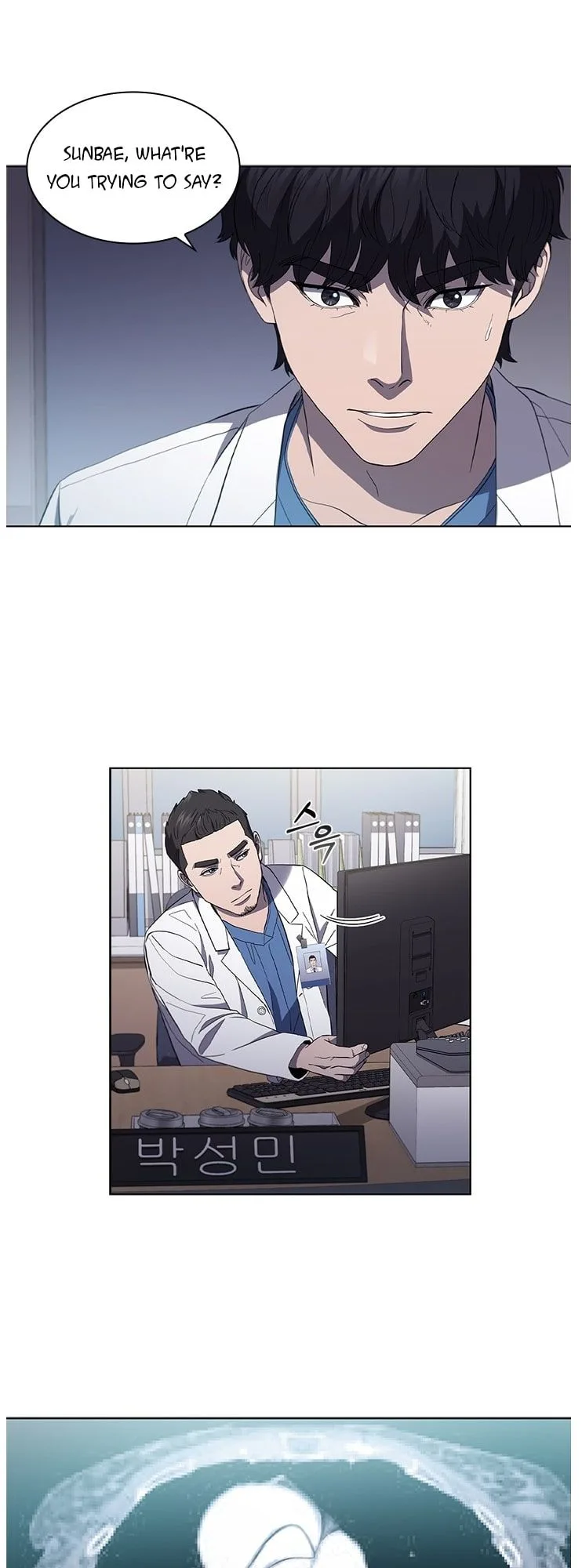 A True Doctor Chapter 111 page 49