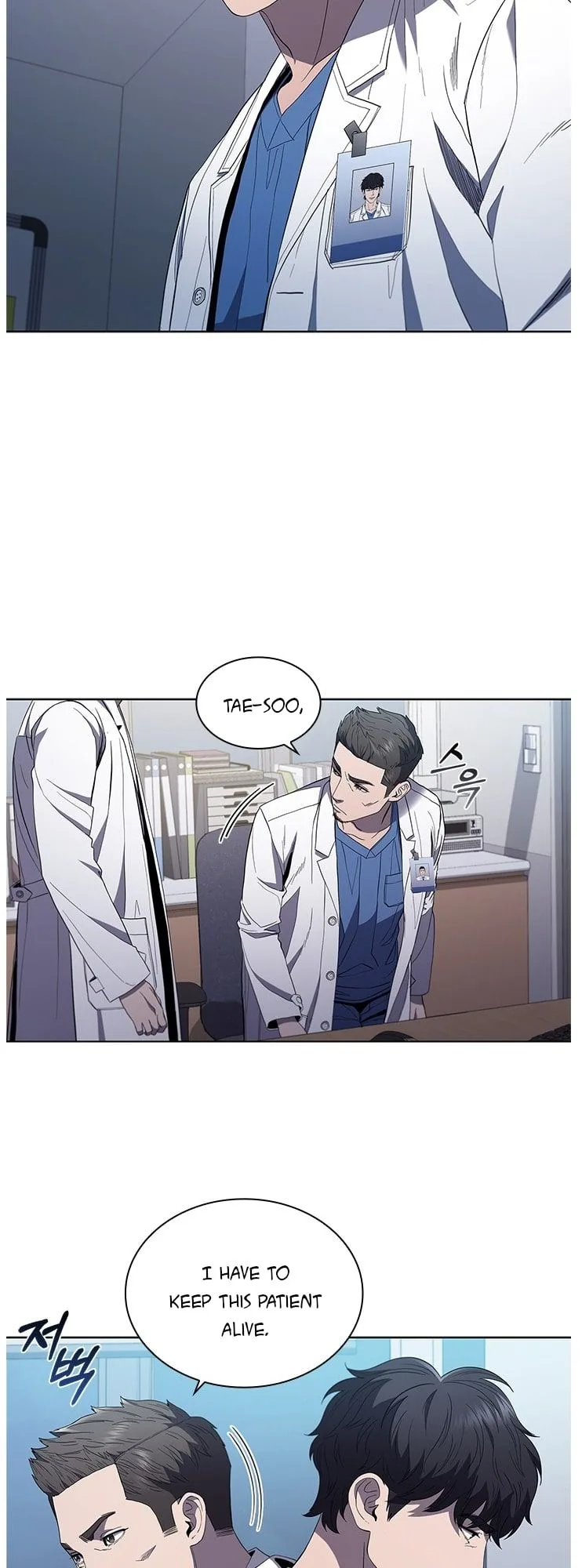 A True Doctor Chapter 111 page 55