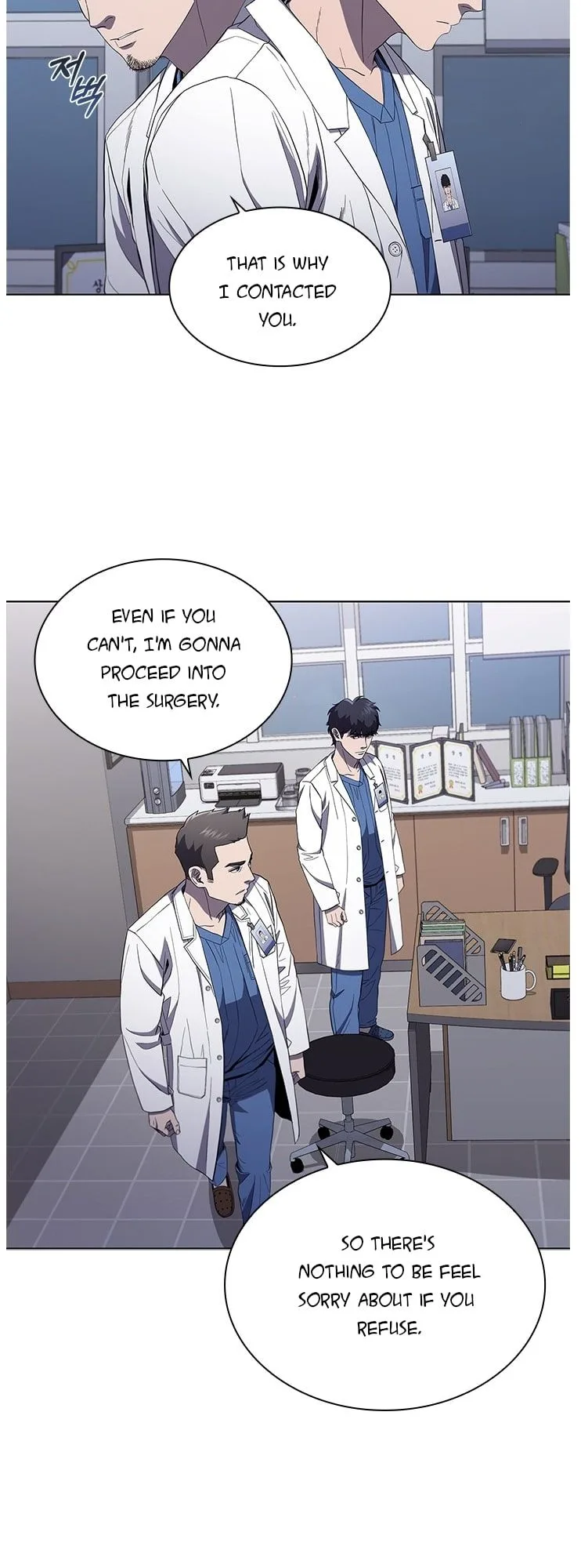 A True Doctor Chapter 111 page 56