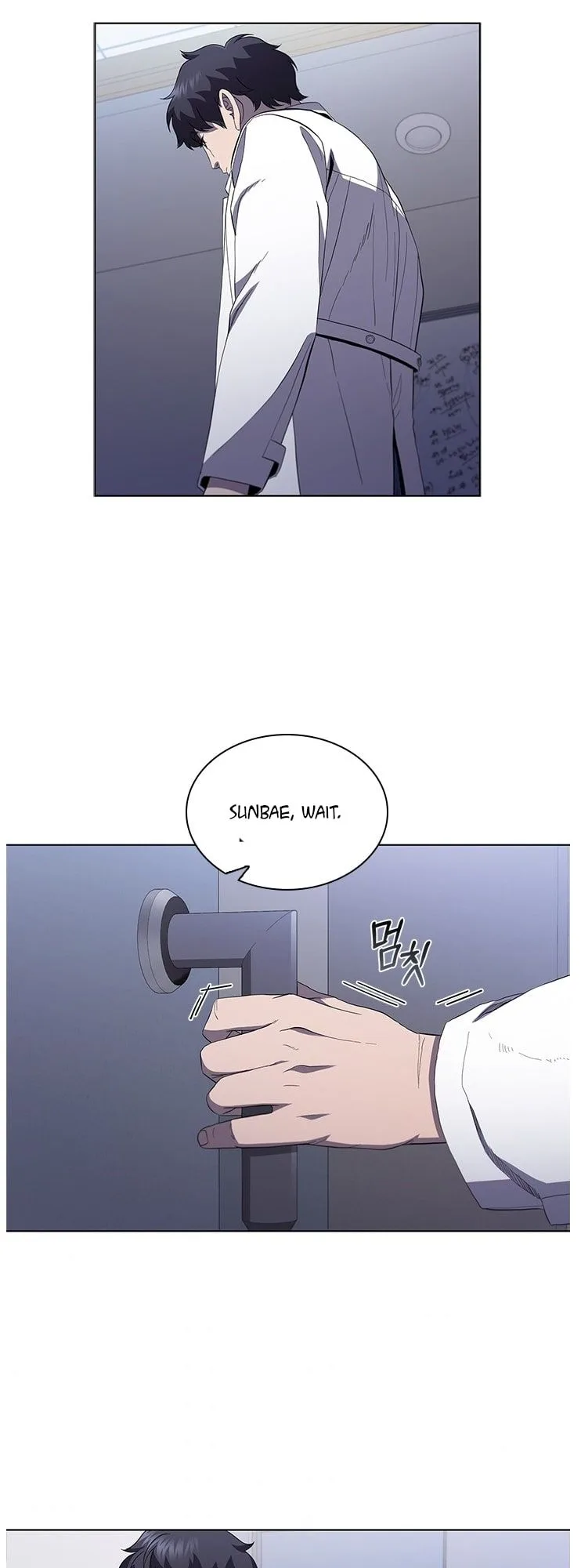 A True Doctor Chapter 111 page 57