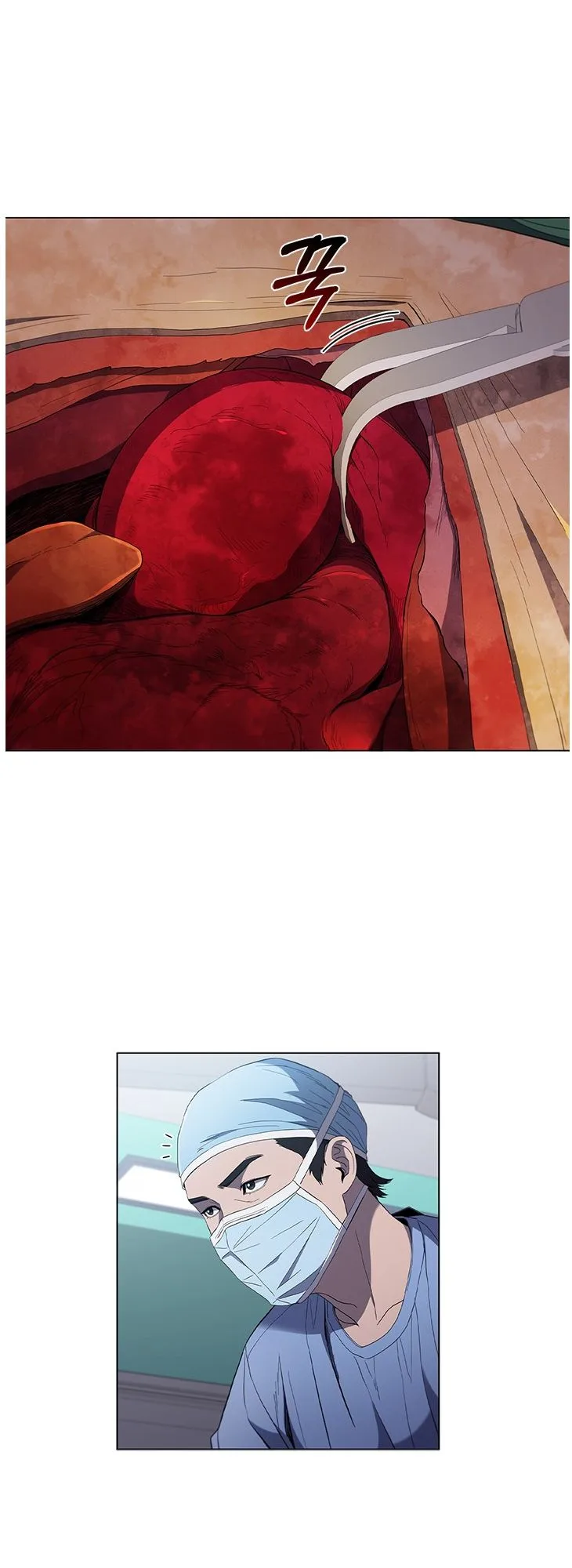 A True Doctor Chapter 112 page 25