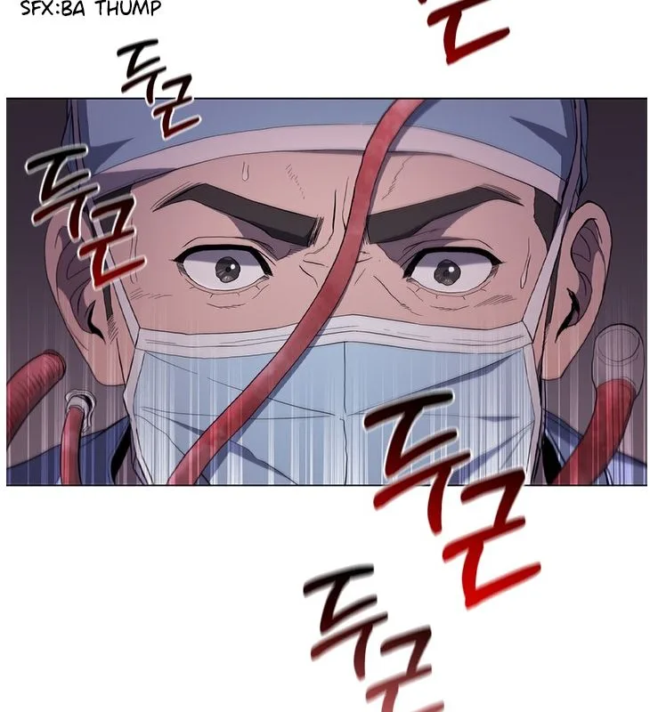 A True Doctor Chapter 112 page 31