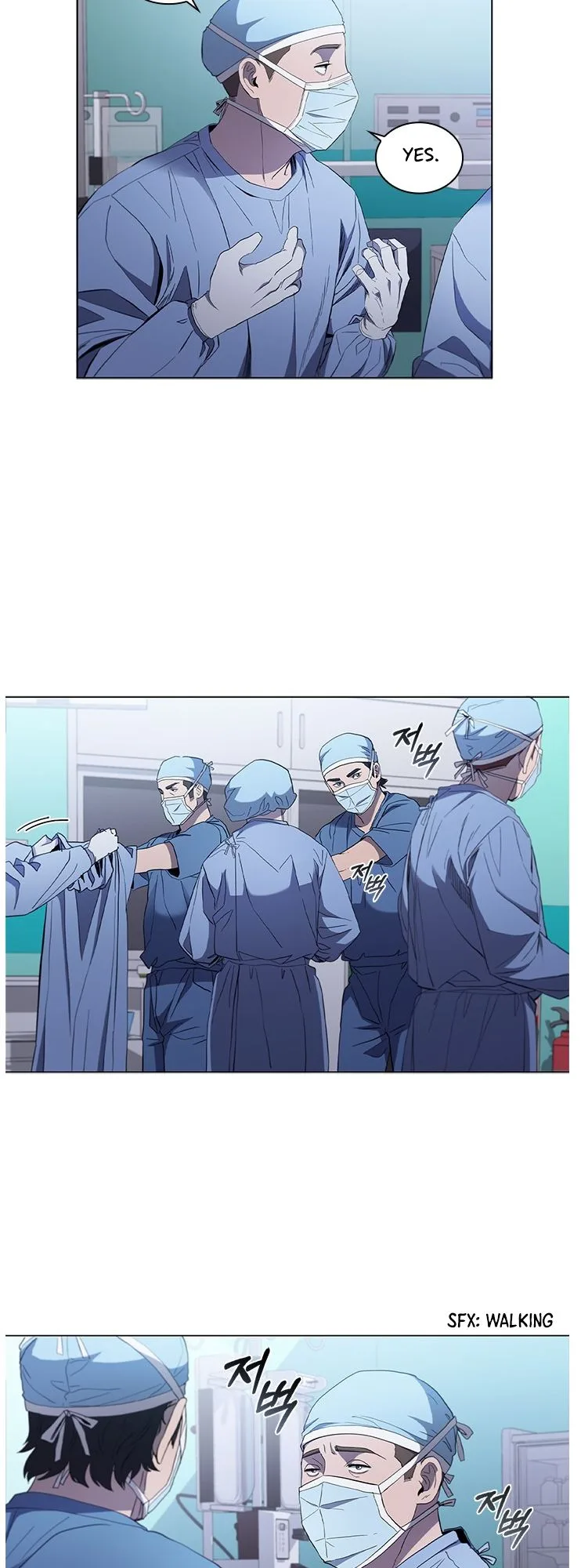 A True Doctor Chapter 112 page 5