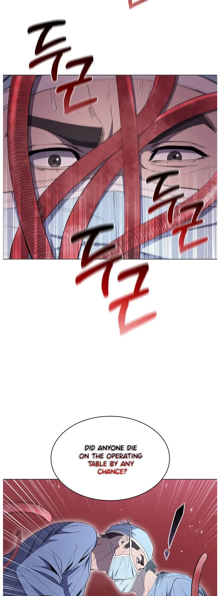 A True Doctor Chapter 112 page 32