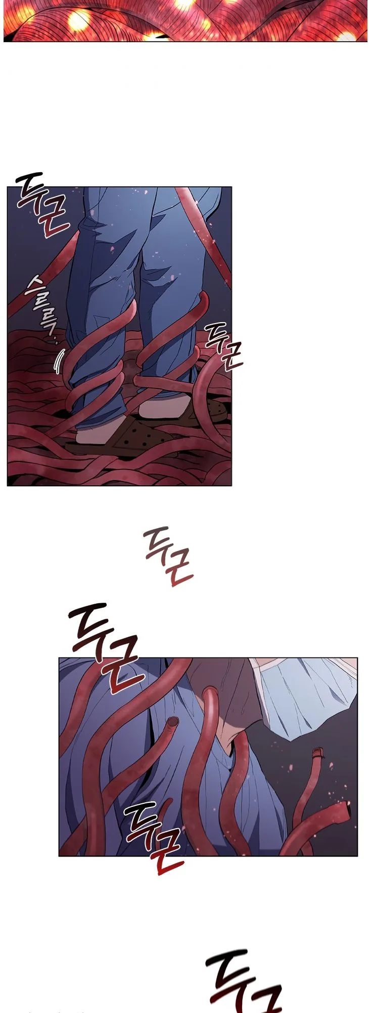 A True Doctor Chapter 112 page 30