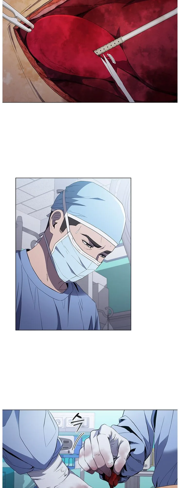 A True Doctor Chapter 112 page 42