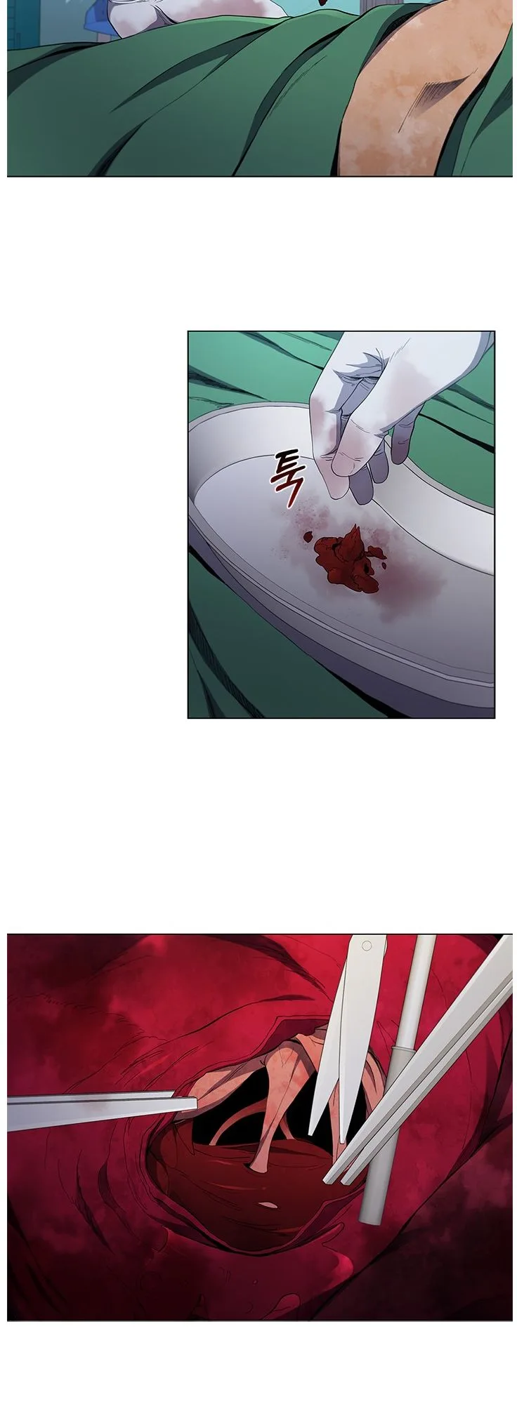 A True Doctor Chapter 112 page 43